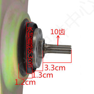 Reductor de embrague para lavadora Haier, 28,4 cm x 19,2 cm, para modelo XQB45-A con eje estriado de 10 dientes - Product Image 3