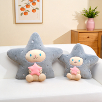 Peluche de Estrella Personalizado con Logotipo OEM, Estrella de Peluche Personalizada con Estrella Rosa para Mercancía de Marca al por Mayor