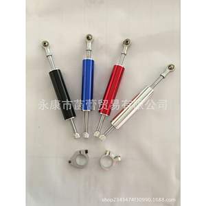 Amortisseurs de direction CNC pour véhicules tout-terrain de milieu de gamme, ATV et moto - Product Image 3