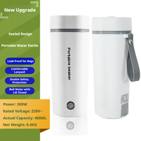 Bouilloire Électrique Portable 304SS 400ml Ébullition Rapide Protection Anti-Ébullition à Sec Anti-Fuite Certifiée FCC CE UL ROHS FDA Pour Maison et Voyage OEM ODM