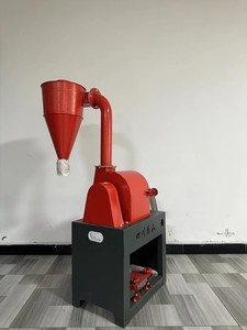 Nouveau moulin broyeur électrique <span class=keywords><strong>SINCH</strong></span> haute performance 300 kg/h triphasé en acier au carbone pour riz, farine, maïs, blé, soja, graines et haricots - Product Image 3