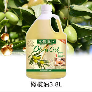 Aceite de Masaje Corporal Orgánico Natural de Gran Capacidad, 3.8L, Atenúa Manchas Oscuras, Suaviza la Piel, Hidrata y Calma, Aceite Esencial para SPA - Product Image 4