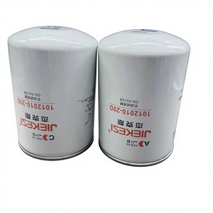 Filtro de Aceite de Grado Superior 1012010-29D, Purificación de Aceite Confiable JX0810A4 1012010-101-0000 JX0811A 581/M8564 AJ-10290 - Product Image 3