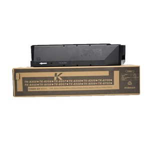 Cartouche de toner Kyocera Tk-8509 Magenta, compatible avec Ta4550ci Ta5550ci, boîte à poudre pour imprimante haute capacité - Product Image 4