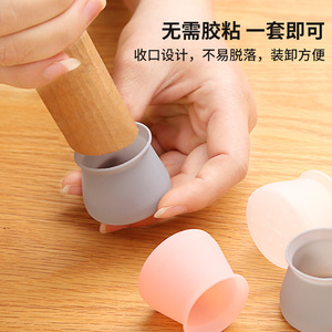 Silicone Table And Chair Leg Covers White Gray Round Anti Slip Protection Pads For Furniture Legs - Product Image 5