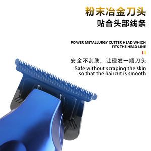 Kemei Electric <b>Hair</b> <b>Clipper</b> Km-1729 15.5cm Brushless Motor High Speed Professional <b>Hair</b> Cutting Tool - Product Image 5