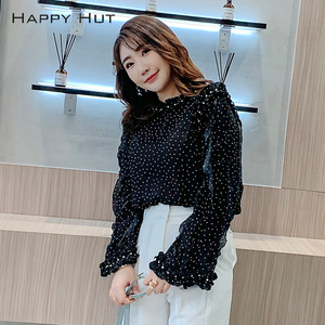 Blusa de Gasa para Mujer Tallas Grandes Happy Hut, Negra con Puntos, Manga Larga con Volantes, Uso Diario N6821 - Product Image 1
