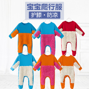 <span class=keywords><strong>Ropa</strong></span> <span class=keywords><strong>para</strong></span> limpiar el suelo <span class=keywords><strong>para</strong></span> niños y niñas, trajes de gateo de algodón puro, mono <span class=keywords><strong>para</strong></span> bebé, primavera-verano, estilo europeo americano, novedad 2024 - Product Image 2