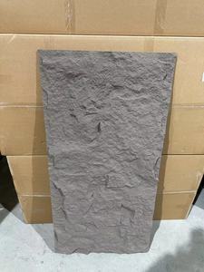 Villa Diseño Exterior Interior 1200*600*30mm PU Piedra Ladrillos culturales Piedra rústica Panel de piedra sintética - Product Image 5
