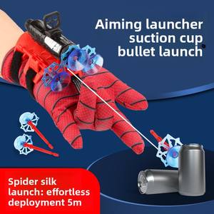 ชุดถุงมือยิงใยแมงมุมสำหรับเด็กเล่นคอสเพลย์ซูเปอร์ฮีโร่ ของเล่นตลก - Product Image 5