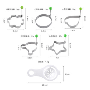 Stainless Steel Egg Mold Set <b>Bear</b> Round Star <b>Flower</b> Shape Non Stick Egg Rings For DIY Cooking Pancake Molds Baking Supplies - Product Image 2