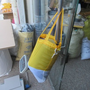 Servicio de Inspección de Fábrica para Bolsas de Tela y Auditorías de Fábrica 800 Rmb por Día - Product Image 3