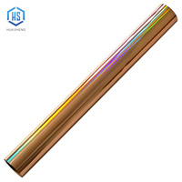 Rouleau de film holographique multicolore réactif au toner, film de transfert thermique de haute qualité pour imprimantes laser, effet holographique arc-en-ciel