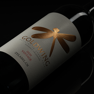 <strong>Custom</strong> Art <strong>Paper</strong> Material Bottle <strong>Wine</strong> <strong>Paper</strong> <strong>Label</strong> Printing Spot UV Process Sticker Sculpted Embossing <strong>Label</strong> - Product Image 2