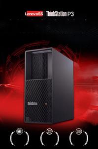 Station de travail Lenovo ThinkStation P3 Tower Graphics P3 P3 P3 - Product Image 3