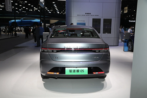 <span class=keywords><strong>ราคา</strong></span> Byd Destroyer 05 ใน<span class=keywords><strong>จีน</strong></span>  Chazor Destroyer 05 ปี 2025 รถยนต์ไฟฟ้า EV รถยนต์<span class=keywords><strong>จีน</strong></span> Byd รถยนต์ไฮบริดแบบปลั๊กอิน Byd Destro 05 - Product Image 5