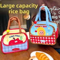 Tengyi Original Handliche Rechteckige Cartoon-Bento-Box für Büroangestellte Lunchbox mit Aluminiumfolie-Isolierung Wärmeisolierend