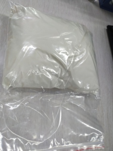 カラギーナン粉末カッパカラギーナン精製 - Product Image 5