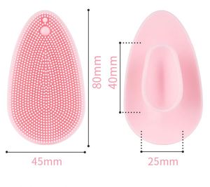 Food Grade Eco-Friendly UV Printed Silicone Facial Cleansing Brush Deep Cleaning Blackhead Removal Portable Skin Promotional - Product Image 2