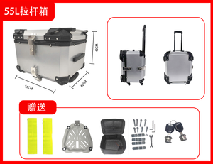 <span class=keywords><strong>Maleta</strong></span> de Aluminio de 55L para Motocicleta, Cajas Traseras con Respaldo para Otras Motocicletas, Caja <span class=keywords><strong>Trasera</strong></span> para Motocicleta con Cierre Antirrobo Seguro - Product Image 3