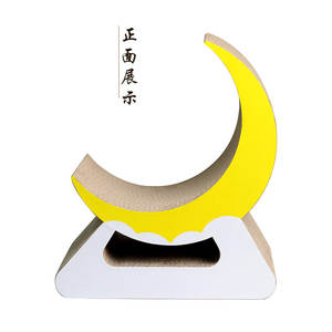 Telaio super-stabile mobilia del gatto ondulato luna-a forma di gatto bordo graffio - Product Image 2