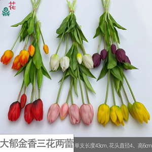 Fleurs artificielles en soie Parrot Tulip, style naturel fait main, accessoires de photographie, décoration intérieure - Product Image 5