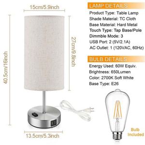 Touch Control <b>Table</b> <b>Lamps</b> with 2 USB Charging Ports&AC Outlet Bedside Nightstand <b>Lamps</b> with White Fabric Lampshade - Product Image 3