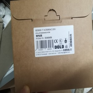 Relé de Seguridad Dold EH9997 084 AC DC 24V 12 70V para Uso Industrial - Product Image 1