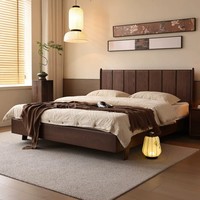 Lit de rangement en bois massif de chêne chinois de qualité supérieure, taille Queen/California King, hauteur réglable, durable, écologique, design moderne