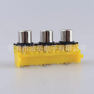 Conector Triple RCA para Montaje en Panel, Aislamiento Amarillo, 3 Pines, para Audio y Video - Product Image 2