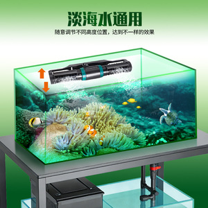 Jebao GCP Series Variable Frequency Wave <b>Pump</b> Submersible Crossflow App Control For Fish <b>Pond</b> Aquarium - Product Image 3