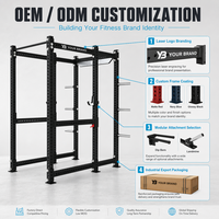Rack de musculation combiné demi-complet ou complet en acier au carbone Q235 robuste pour usage commercial et exercices de fitness complets