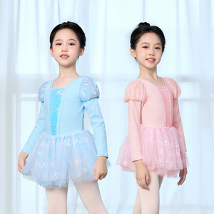 Body con maniche a sbuffo in cotone per bambini con gonna tutù abito da ballo per spettacoli di balletto vestito da principessa carino per ragazze - Product Image 1