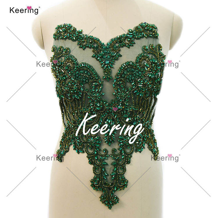 สีเขียว