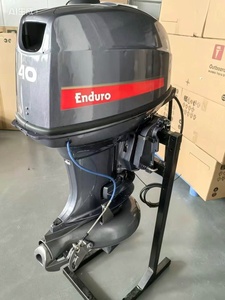 Moteur à jet 2 temps 40 CV adapté aux bateaux de pêche en eau peu profonde - Vente en gros - Product Image 3