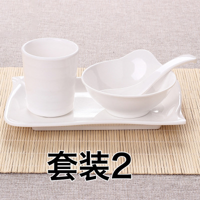 Set 2