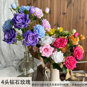 Flores Artificiales Jinxi, Rosas de Seda con 4 Cabezas y Diamantes, Decoraciones para Bodas, Exteriores y Hogar - Product Image 5