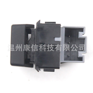 Interruptor Pequeño para Elevalunas Eléctrico Skoda Octavia 5ED 959 855 WHS, Interruptor Individual para Ventanas de Automóvil - Product Image 3