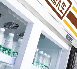 Refrigerador Comercial Lintee <span class=keywords><strong>Pepsi</strong></span> Drink con Puertas de Vidrio Doble Antivaho, Congelador, Equipo de Refrigeración - Product Image 3