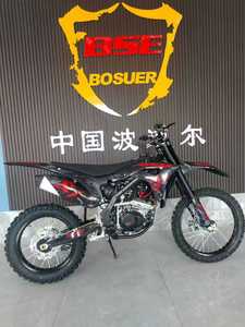 BSE M5 Single-cylinder 4 Stroke Air-cooled Brushless 250ML <b>Engine</b> Dirt <b>Bike</b> Motorcycle Cheap - Product Image 4