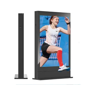 Waterproof IP65 Full HD Advertising Screen For Display Outdoor Digital Signage Vertical LED Advertising Machine Screen