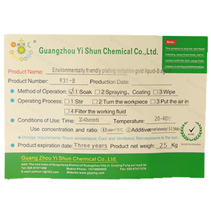 Solution de placage à l'or imitation cuivre environnemental solution de placage à l'or imitation fer solution de placage à l'or imitation - Product Image 5