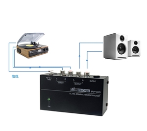 PP400 <span class=keywords><strong>platine</strong></span> <span class=keywords><strong>vinyle</strong></span> pré<span class=keywords><strong>amplificateur</strong></span> phono préampli <span class=keywords><strong>vinyle</strong></span> tourne-disque <span class=keywords><strong>amplificateur</strong></span> de signal casque - Product Image 3