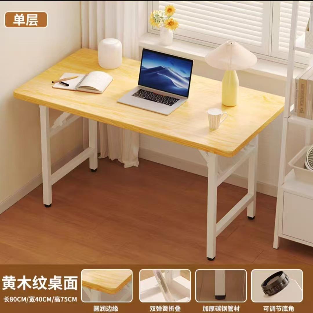 Esquinas redondeadas de una sola capa con veta de madera amarilla.