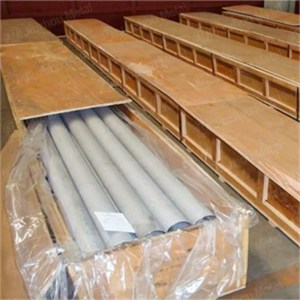 <span class=keywords><strong>Tubo</strong></span> Elíptico de <span class=keywords><strong>Aluminio</strong></span> 6060 T6 de 40x20 <span class=keywords><strong>x</strong></span> 2 mm <span class=keywords><strong>x</strong></span> 6000 mm para Riel de Techo Automotriz - Product Image 1