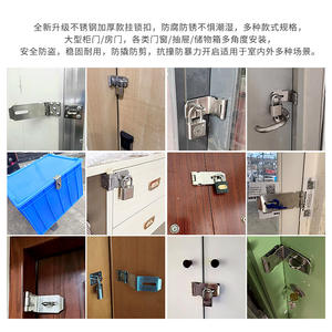 <span class=keywords><strong>Serrure</strong></span> de porte en acier inoxydable montée en surface pour armoires et armoires <span class=keywords><strong>Serrure</strong></span> de meubles d'intérieur de style ancien pour utilisation sur porte - Product Image 5