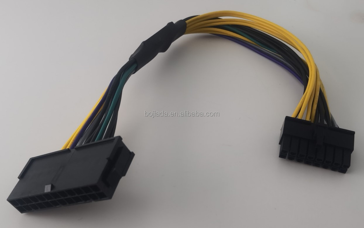 ATX 24ピン ~ 16ピンマザーボード電源アダプターケーブル30CM富士通