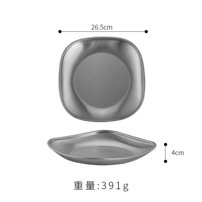 Assiette carrée (argent)