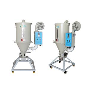 25kg פלסטיק הופר מייבש ב פלסטיק תעשייתי סטנדרטי הופר מייבש מכונת הזרקה - Product Image 2