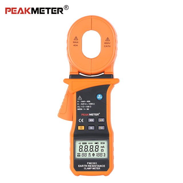 MS2301 Digital Only Earth Ground Clamp Meter Auto Ranging 0.001 Accuracy CAT.II 600V Safety Lower Power Consumption 99 Groups